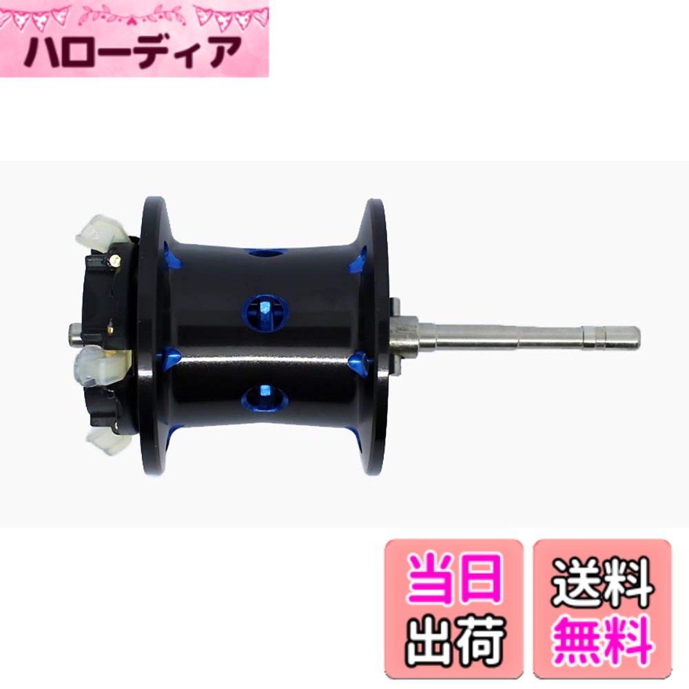 シマノ(SHIMANO) リール 純正パーツ 19 SLX MGL 各種用 スプール/ハンドル/メカニカルブレーキノブ