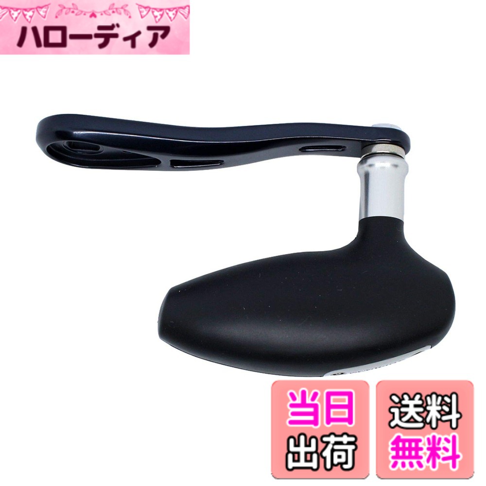 楽天市場】オシアコンクエスト リミテッドの通販