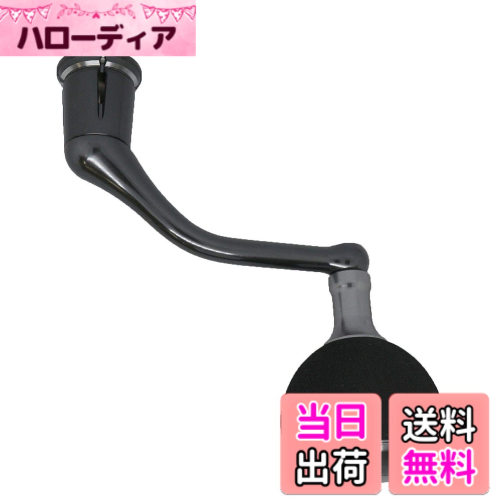 楽天市場】シマノ 19ヴァンキッシュの通販