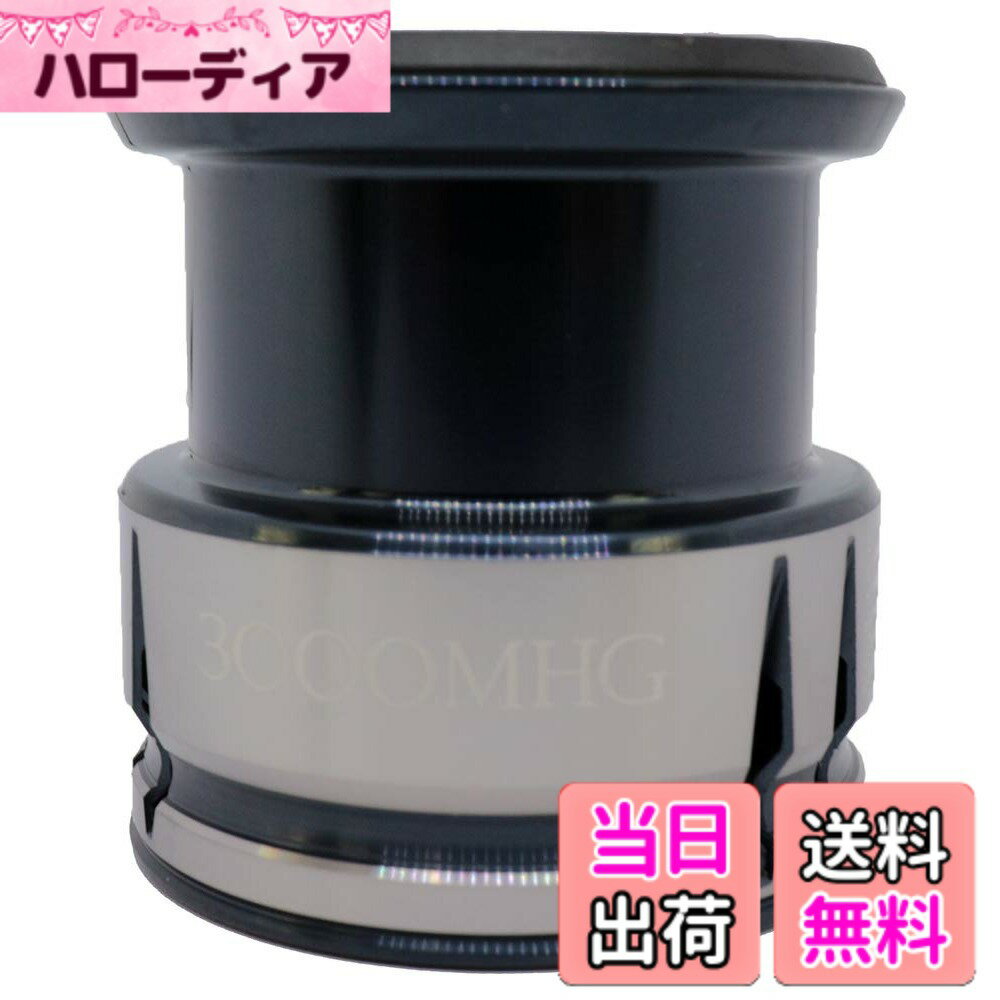 【送料無料】シマノ(SHIMANO) 純正パーツ 19 ストラディック 各種用 (ハンドル組/スプー ...