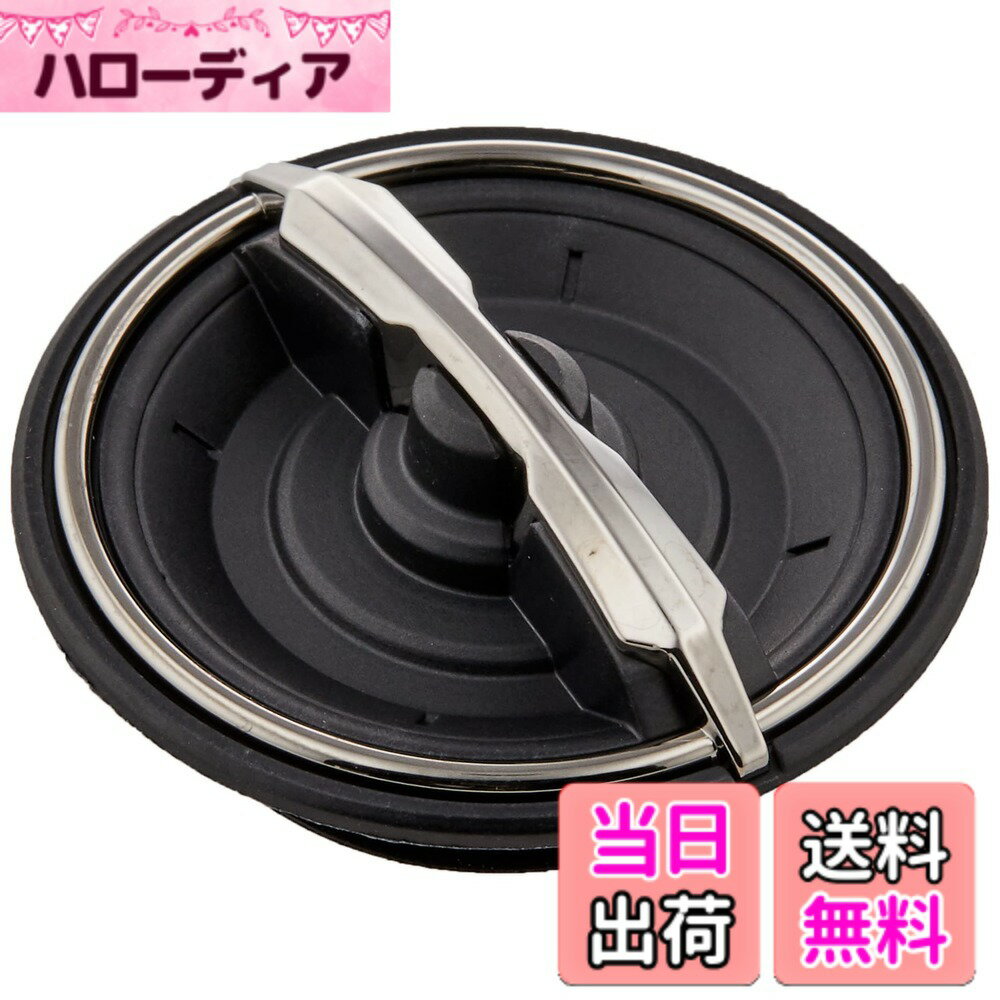 【送料無料】シマノ(SHIMANO) 純正パーツ 19 ストラディック 各種用 (ハンドル組/スプー ...
