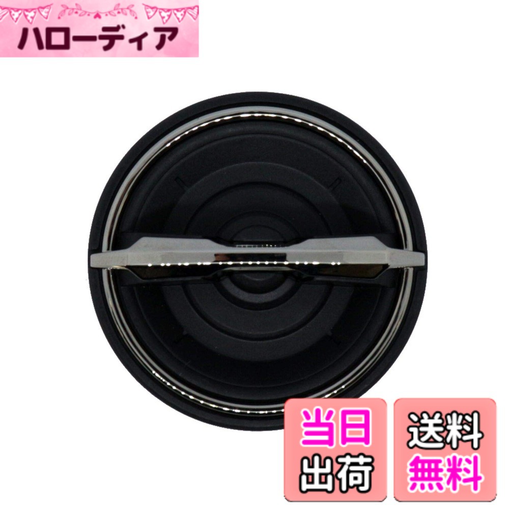 【送料無料】シマノ(SHIMANO) 純正パーツ 19 ストラディック 各種用 (ハンドル組/スプー ...