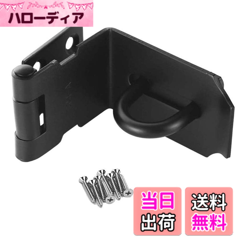 【送料無料】dingchi メタリック掛け金 色：k12-jp