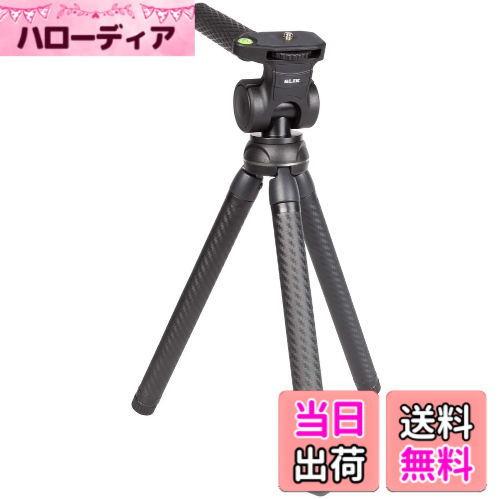 乐天商城 - 【送料無料】SLIK モバイルリンク 三脚 色：ブラック、サイズ：800g