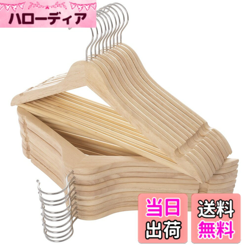 商品情報商品の説明主な仕様 【天然木製コートハンガー】良質な木材を使用し、頑丈で耐久性も抜群です。絶妙な木目調の衣類ハンガー、環境にやさしい耐摩耗性ワニスによる塗装、優しい木の色で部屋に馴染みやすいです。【手作業で丁寧な仕上げ】手作りの洋服ハンガー 木製、滑らかな表面が衣服をひっかかりから保護し、丈夫な構造は、重厚な衣服にもお使いいただけます。ハンガー ジャケット用は肩に滑り止め凹み付き、キャミソールが滑らないようにできます。【耐久性素晴らしい】無垢材製造のハンガー 木目は丈夫で長持ちします。フック部360度可動ので、収納の幅が広がります。丈夫な横棒に、スカート、ズボン、マフラーなどを掛けます。【省スペース設計】木製すべらないハンガーサイズ(約)： 幅43.5x奥行1.0x高さ21cm。薄型で収納効率も良いハンガーです、衣類が型崩れしにくい、手で磨かれた滑らかな表面。男性と女性の服に全部適用でき、シャツ、ワンピース、セーターやコート、ジャケットなどにお使い頂けます。【安心】丈夫なダンボール箱に入った20本の木製シャツハンガー。安心の30日間品質を提供し、ぜひご安心に購入してください。濡れた衣類は絶対に掛けないで下さい、水に濡れた場合は乾いた布等で拭き取って乾燥させて下さい。