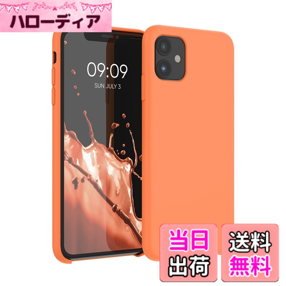 【送料無料】kwmobile スマホケース Apple iPhone 11対応 ケース - TPU リキッド シリコン カバー - 耐衝撃 傷防止 サラサラ Case 色：パパイヤ