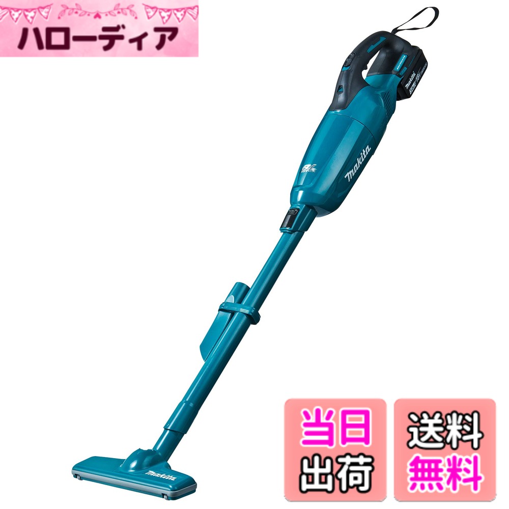 【送料無料】マキタ コードレス掃除機CL280青 カプセル式 18Vバッテリ CL28DRF 色：ブ ...