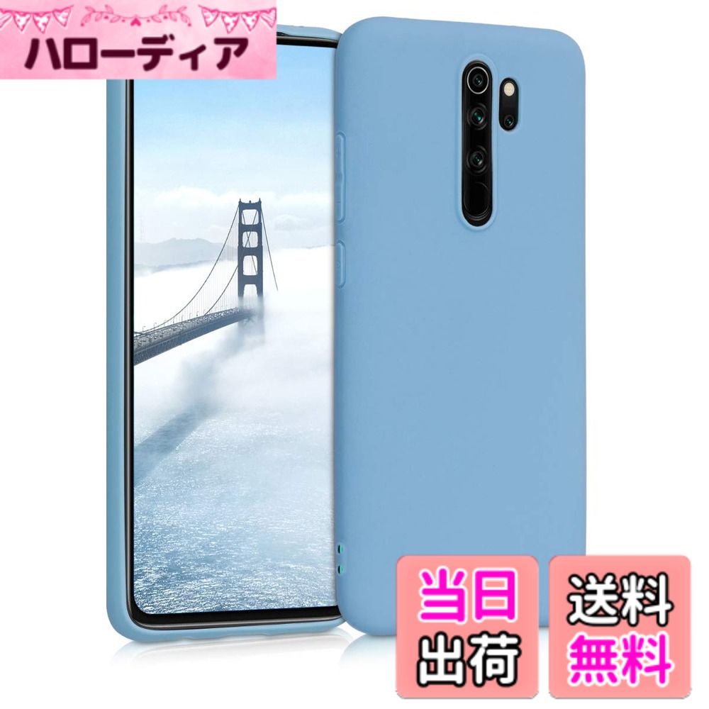 【送料無料】kwmobile スマホケース Xiaomi Redmi Note 8 Pro対応 ケース - 耐衝撃 滑り止め ソフト TPU シリコン - ラベンダー 色：ピジョンブルー