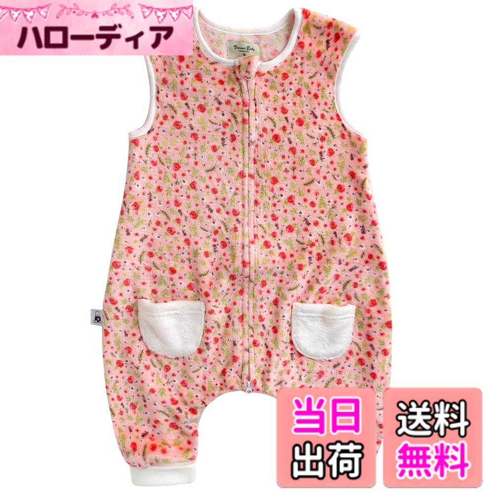 【送料無料】[VaenaitBaby]1歳-7歳 スリーパー キル布団 冬用 ルーム必須品 キッズ ベビー 子供 暖か生地 寝袋 保温ブランケット マイクロファイバー コットン 色：Camellia Pink、サイズ：M(3-5歳)