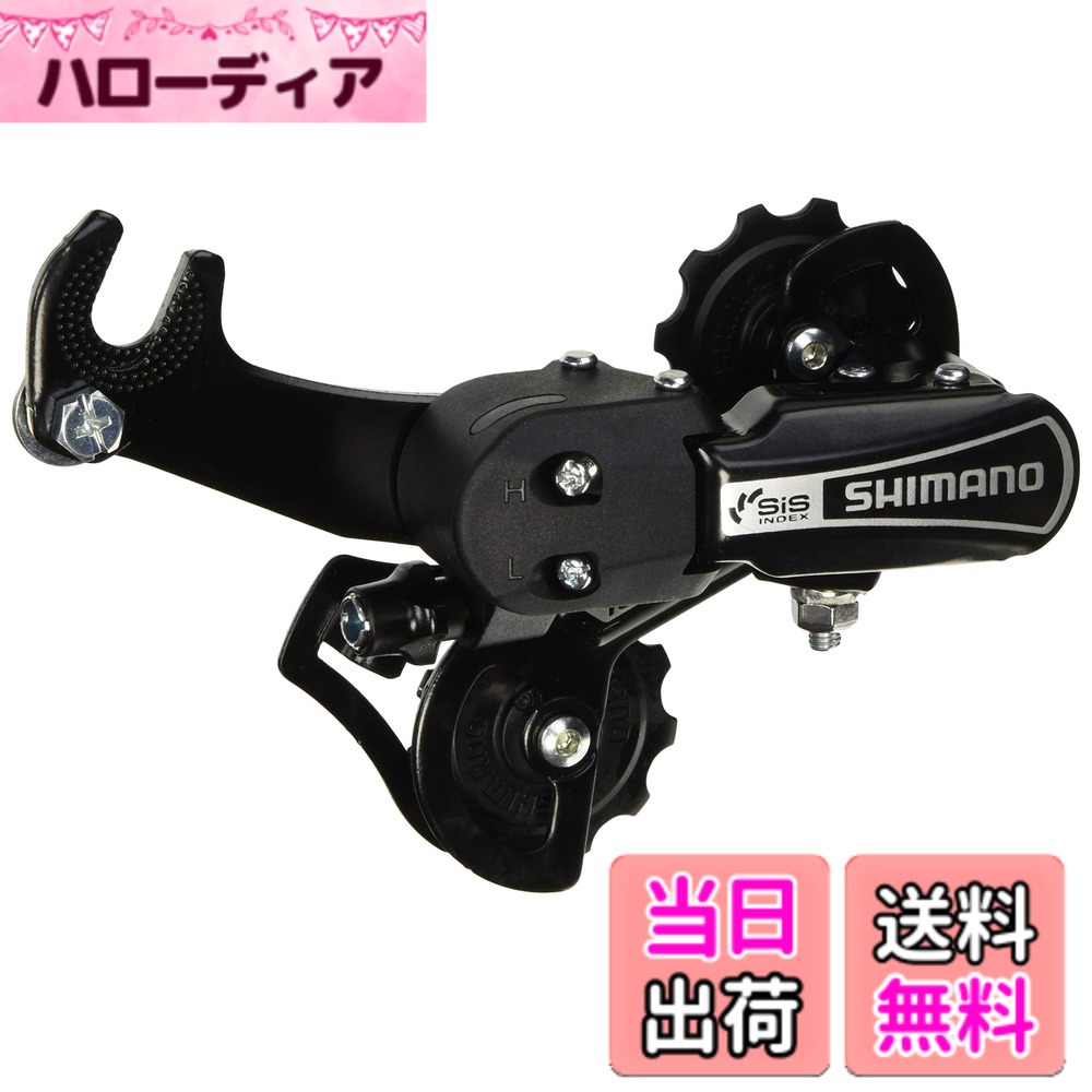 楽天市場】シマノtourneyの通販