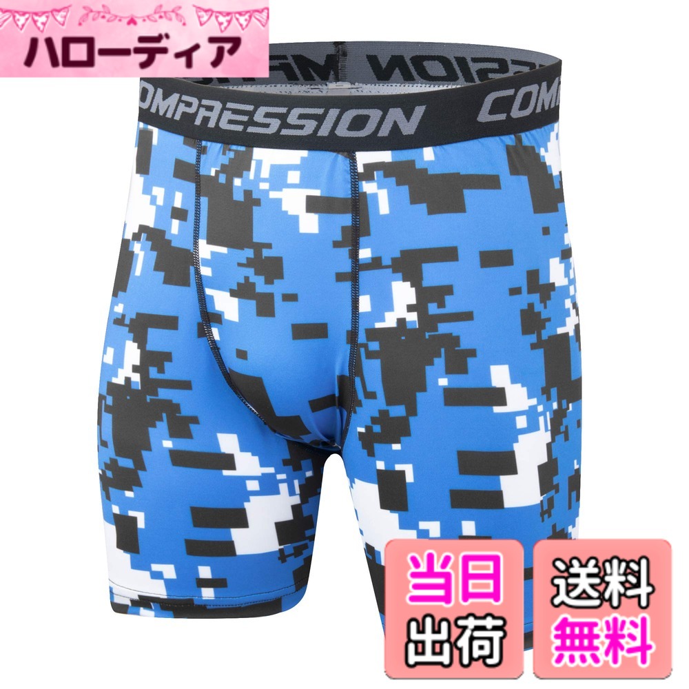 Other - 【送料無料】コンプレッションショーツ スポーツタイツ ハーフタイツ アンダーパンツ メンズ 加圧 吸汗速乾 UVカットパワーストレッチ オールシーズン 色：ブルー2、サイズ：M