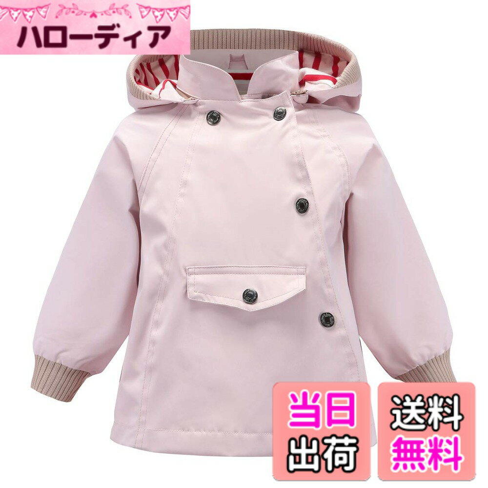 商品情報商品の説明主な仕様 「優しい生地」表 / 耐摩耗性が良い、シワが出にくい、洗い易い、防風+撥水加工、通気性もよい 裏 / 綿　柔らかくて着心地が非常に快適です。「豊富なデザイン」ドラエモンちゃんのように、ポケットを付いています。可愛くて、小物の預けは便利になります。伸びも付いているリブ仕様の袖口は、風止めをくれました。ファスナーとスナップの二重仕立は、しっかり防風されたアウターになりました。撥水加工した生地+フード付いていたジャンパーは、急な天候変化の心配は必要がありません。撥水性、防風性抜群のウインドブレーカーは、キャンプや遊園活動などに重宝するアイテムです。軽量で持ちやすくて、着感も楽です。注意：真っ冬のタイプではないから、中にはちゃんと暖かめにされるようにご注意お願いします。ピンク、イエロー、レッド、ブルー、ダークピンク、カーキ6色を展開しております。男の子にも、女の子にも使えるコートです。ちょっと太い子にはワンサイズupにしてお勧めです。 ※色に関しましてはパソコンのブラウザやモニターの環境によって画像と実物では多少の色具合が異なって見える場合がございます。展開したサイズ　90cm/100cm/110cm/120cm/130cm/140cm/150cm 寸法詳細はサイズ表をご覧下さい。