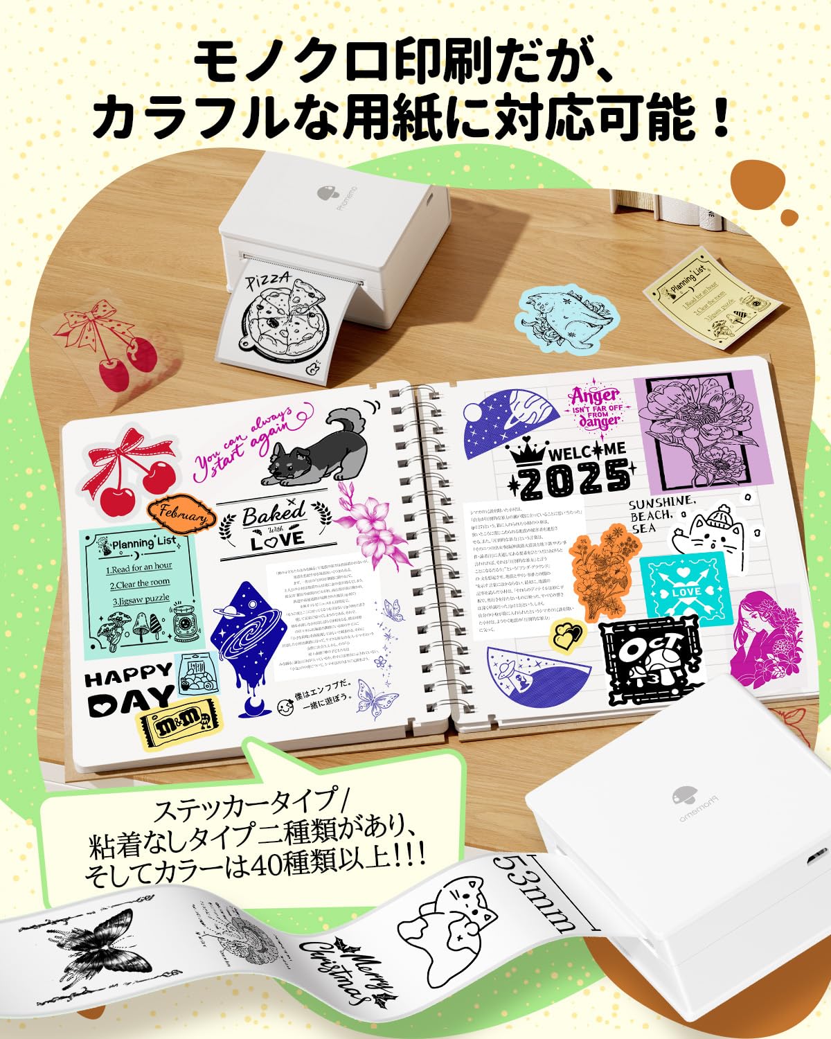 Phomemo M02 ミニプリンター… 色：ホワイト、サイズ：本体 1ロール用紙（サンプル） hellodear-10695314 ハローディア楽天市場店 サンプル画像3