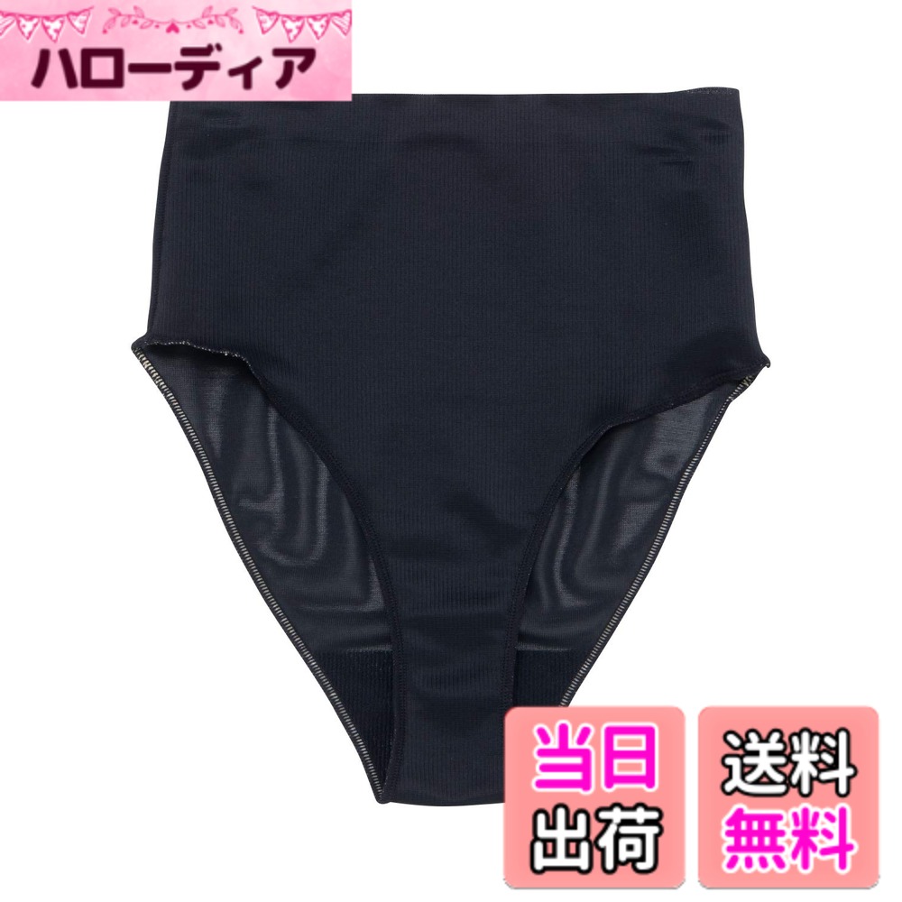 商品情報商品の説明縫い目の凹凸を軽減した、肌当たりの良いレディースアンダーショーツです。柔らかく伸びの良いナイロン素材を使用。主な仕様 肌当たりの良いレディースアンダーショーツ柔らかく伸びの良いナイロン素材縫い目の凹凸を軽減原産国:中国/日本 ※ご購入の際に特定の原産国をご指定いただくことはできません。サイズ展開:S,M,L,O,XO