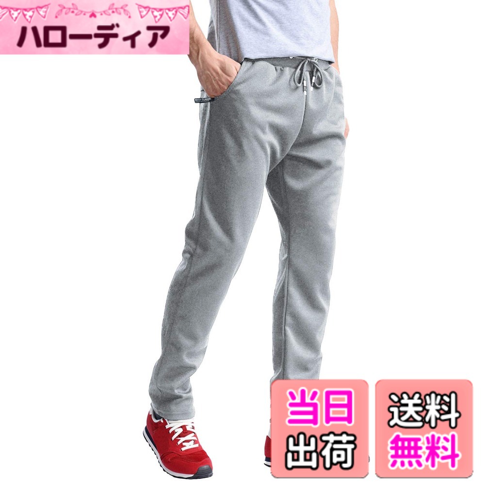 【送料無料】[KEFITEVD] ジョガーパンツ メンズ スウェットパンツ ジャージ ズボン ストレッチ ジム フィットネス トレーニングパンツ 筋トレ ランニング スポーツウェア 色：グレー、サイズ：2XL