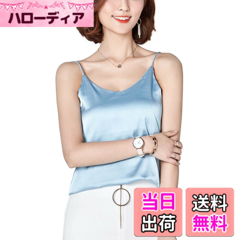 【送料無料】[Sharphon] レディース 光沢 キャミソール セクシー サテン つるつる ...