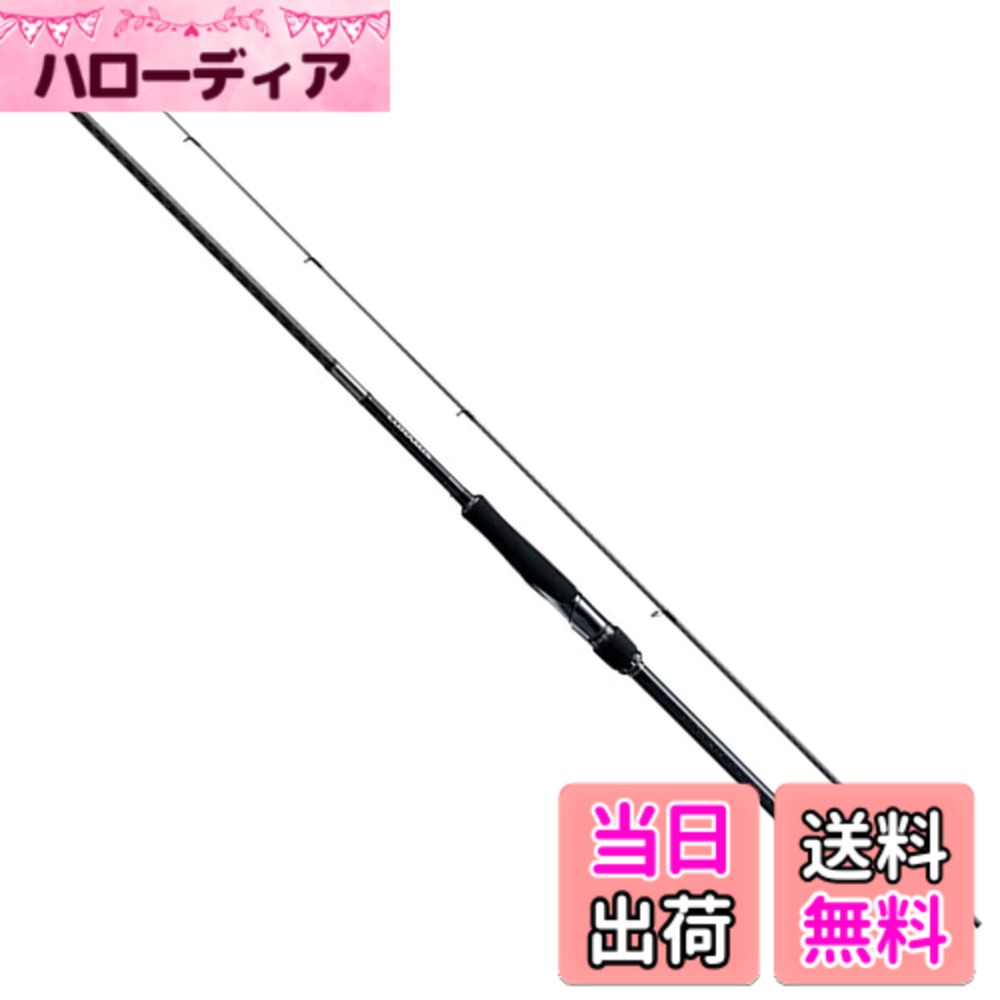 楽天市場】シマノ 20 ルナミスの通販