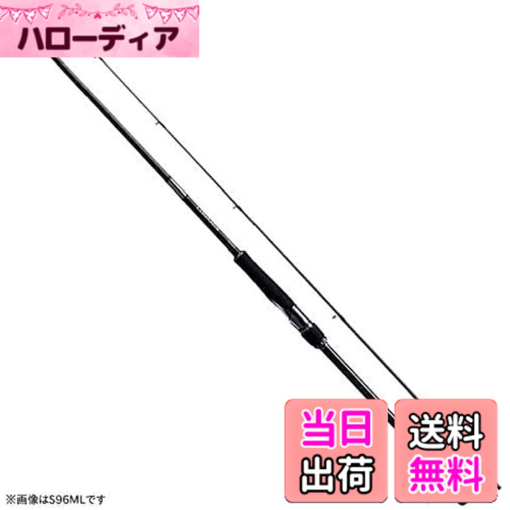 楽天市場】シマノ 20 ルナミスの通販