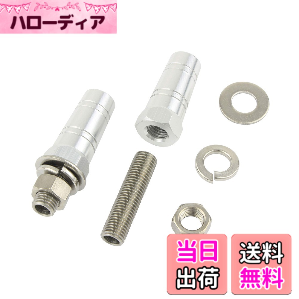 【送料無料】ポッシュフェイス(POSH FAITH) バイク用品 シーケンシャル用延長 エクステンションステー40mm シルバー M10X40mm ステンレススタッドボルト 098103-03 色：シルバー、サイズ：40mm