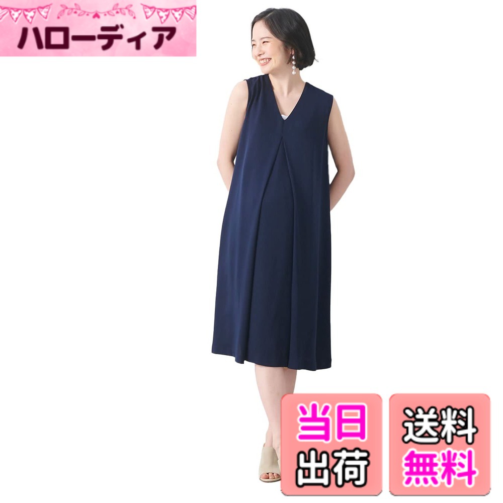 商品情報商品の説明説明 大人気のフロントタックワンピが、シーズンレスで使えるノースリーブで登場！ 「授乳服に見えない！」と大好評のフロントタックデザインがアップデート！ジャケットなどのアウター合わせがしやすいノースリーブバージョンで登場です。綺麗な光沢でクラス感のあるジョーゼットは、さらさらとした肌触りで暑い季節も快適。自然に広がる絶妙シルエットでスタイルカバーも叶えます。通勤からオケージョンまで幅広く活躍する1枚。ロングシーズン着用できるのも魅力です。 ■商品コード／29302 ※モデル着用画像はイメージとなります。 商品の正しい色は商品画像をご確認ください。 　 -エンジェリーベとは- 社名「ANGELIEBE」には、エンジェル（天使）と独語のリーベ（愛）という言葉から生まれた「天使の愛」というメッセージが込められています。 オシャレで機能的なマタニティウェア、授乳服、ベビーウェア、オリジナル＆ハイクオリティな出産内祝いギフトを豊富に取りそろえています。 マタニティワンピースや、楽ちん＆おしゃれなマタニティパンツなど、ワンランク上のマタニティウェアが勢揃い！ エンジェリーべは妊娠初期から臨月・産後まで安心＆快適なファッションを提供するマタニティウェア通販のトップブランドです。主な仕様 ●【大人気のフロントタックワンピが、シーズンレスで使えるノースリーブで登場！】「授乳服に見えない！」と大好評のフロントタックデザインがアップデート！ジャケットなどのアウター合わせがしやすいノースリーブバージョンで登場です。●【産前-産後まで使える授乳口付き簡単授乳Vネックフロントタックノースリワンピース】綺麗な光沢でクラス感のあるジョーゼットは、さらさらとした肌触りで暑い季節も快適。自然に広がる絶妙シルエットでスタイルカバーも叶えます。通勤からオケージョンまで幅広く活躍する1枚。ロングシーズン着用できるのも魅力です。●サイズM-L:着丈103cm、身幅50cm、腹囲78-110cm、肩幅36cmbr●素材／表地＝ポリエステル100%　ぺチコート＝ポリエステル100％●企画デザイン 日本／原産国 中国　●授乳口付き、セット商品、産前-産後対応　●お洗濯＝洗濯機OK(洗濯ネットをご使用ください)、ドライクリーニング