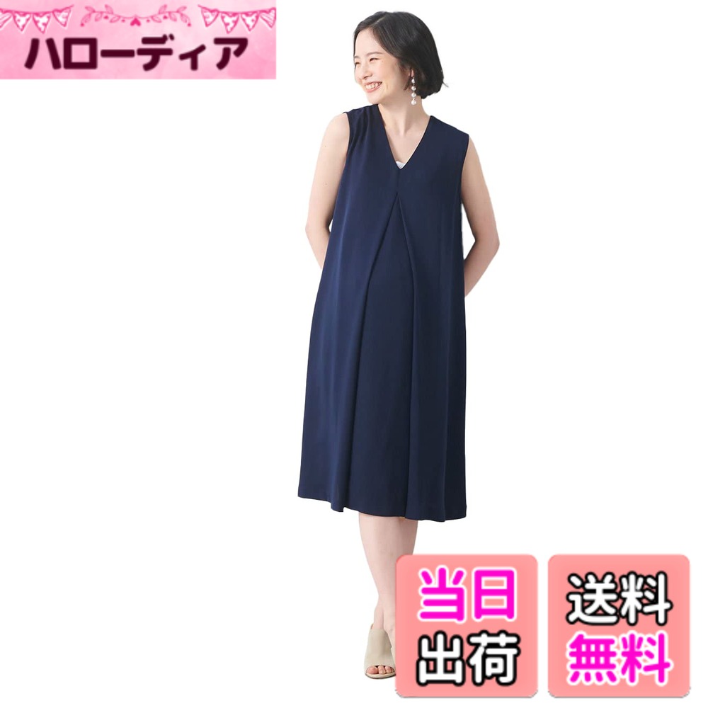 商品情報商品の説明説明 大人気のフロントタックワンピが、シーズンレスで使えるノースリーブで登場！ 「授乳服に見えない！」と大好評のフロントタックデザインがアップデート！ジャケットなどのアウター合わせがしやすいノースリーブバージョンで登場です。綺麗な光沢でクラス感のあるジョーゼットは、さらさらとした肌触りで暑い季節も快適。自然に広がる絶妙シルエットでスタイルカバーも叶えます。通勤からオケージョンまで幅広く活躍する1枚。ロングシーズン着用できるのも魅力です。 ■商品コード／29302 ※モデル着用画像はイメージとなります。 商品の正しい色は商品画像をご確認ください。 　 -エンジェリーベとは- 社名「ANGELIEBE」には、エンジェル（天使）と独語のリーベ（愛）という言葉から生まれた「天使の愛」というメッセージが込められています。 オシャレで機能的なマタニティウェア、授乳服、ベビーウェア、オリジナル＆ハイクオリティな出産内祝いギフトを豊富に取りそろえています。 マタニティワンピースや、楽ちん＆おしゃれなマタニティパンツなど、ワンランク上のマタニティウェアが勢揃い！ エンジェリーべは妊娠初期から臨月・産後まで安心＆快適なファッションを提供するマタニティウェア通販のトップブランドです。主な仕様 ●【大人気のフロントタックワンピが、シーズンレスで使えるノースリーブで登場！】「授乳服に見えない！」と大好評のフロントタックデザインがアップデート！ジャケットなどのアウター合わせがしやすいノースリーブバージョンで登場です。●【産前-産後まで使える授乳口付き簡単授乳Vネックフロントタックノースリワンピース】綺麗な光沢でクラス感のあるジョーゼットは、さらさらとした肌触りで暑い季節も快適。自然に広がる絶妙シルエットでスタイルカバーも叶えます。通勤からオケージョンまで幅広く活躍する1枚。ロングシーズン着用できるのも魅力です。●サイズS-M:着丈100cm、身幅47cm、腹囲68-100cm、肩幅35cmbr●素材／表地＝ポリエステル100%　ぺチコート＝ポリエステル100％●企画デザイン 日本／原産国 中国　●授乳口付き、セット商品、産前-産後対応　●お洗濯＝洗濯機OK(洗濯ネットをご使用ください)、ドライクリーニング