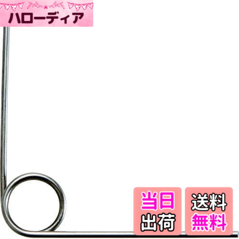 Rakuten - 【送料無料】TRUSCO(トラスコ) トーションばね D14XL56角度90 2個入り TS-331 サイズ：5巻 右巻き