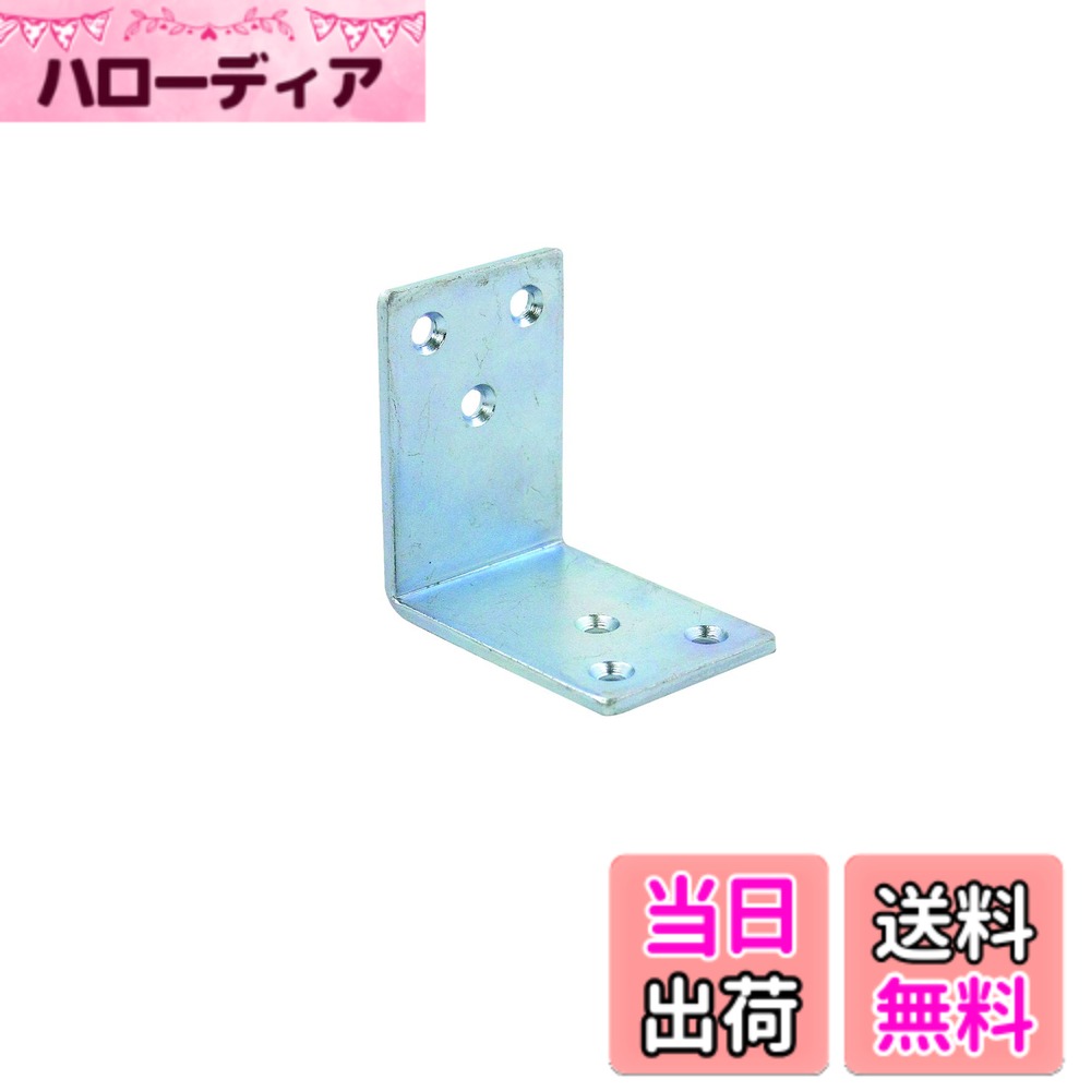【送料無料】ダイドーハント (DAIDOHANT) (補強金物) ハード金折 巾広金折 L型 サイズ：巾広金折 60(10入)