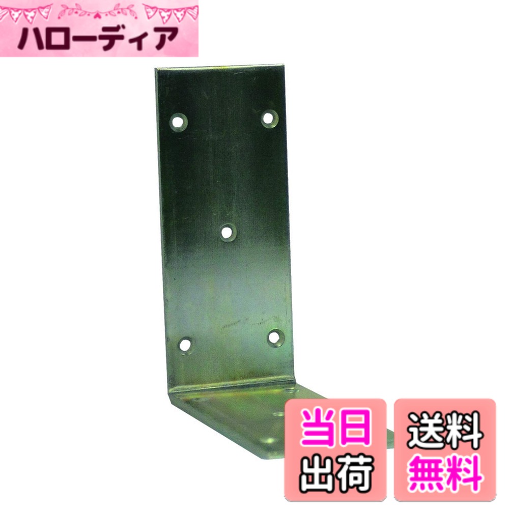 【送料無料】ダイドーハント (DAIDOHANT) (補強金物) ハード金折 巾広金折 L型 サイズ：巾広金折 180