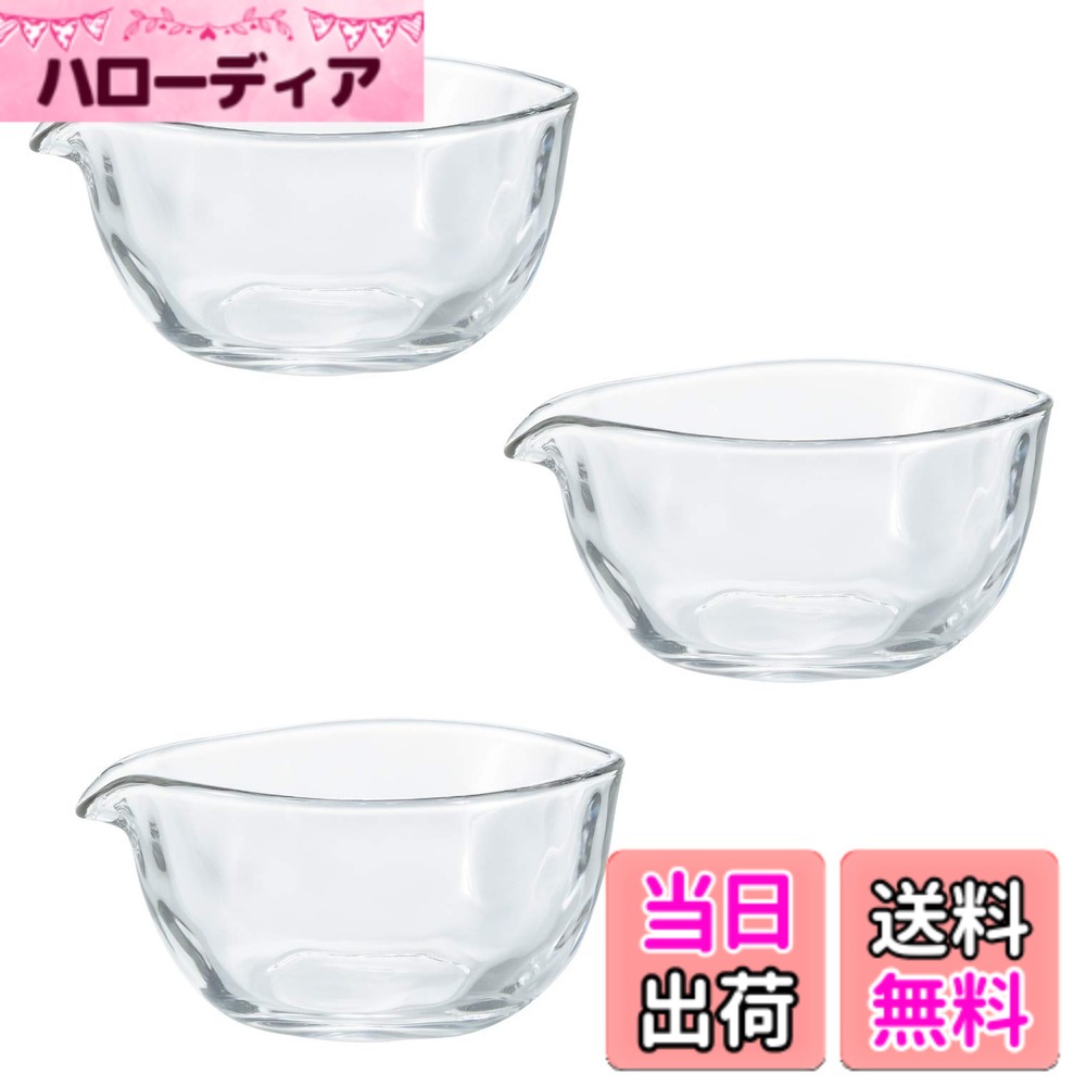 【送料無料】アデリア(ADERIA) 【 て�