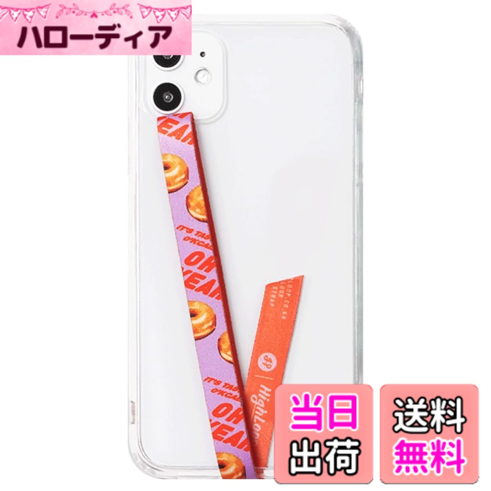 スマホケース ハンドストラップ フィンガーストラップ 落下防止 ワイヤレス充電対応 phonestrap (original) 色：51.オーイェァードーナツ、サイズ：該当なし