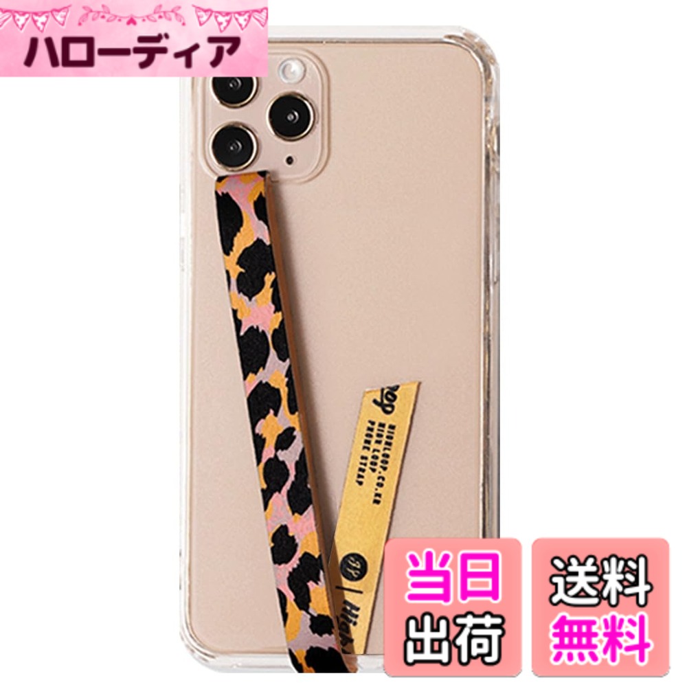 スマホケース ハンドストラップ フィンガーストラップ 落下防止 ワイヤレス充電対応 phonestrap (original) 色：44.レオパードベージュ、サイズ：該当なし