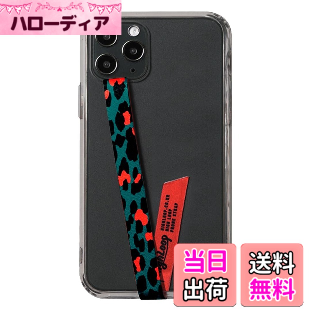 スマホケース ハンドストラップ フィンガーストラップ 落下防止 ワイヤレス充電対応 phonestrap (original) 色：45.レオパードグリーン、サイズ：該当なし