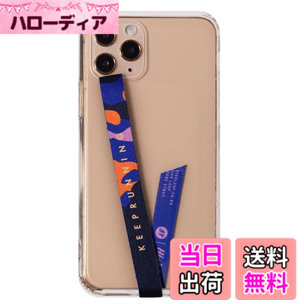 スマホケース ハンドストラップ フィンガーストラップ 落下防止 ワイヤレス充電対応 phonestrap (original) 色：48.キープランニング、サイズ：該当なし