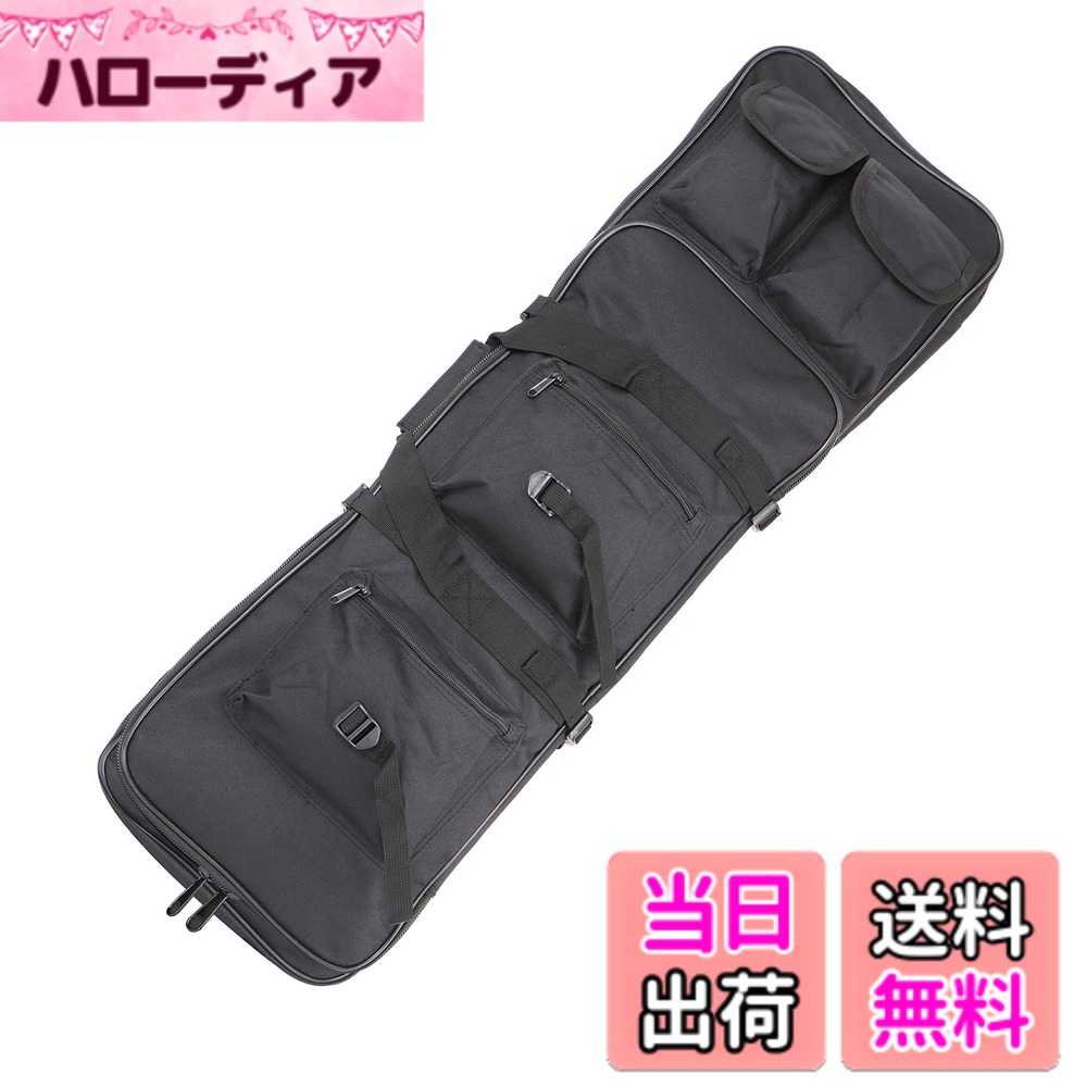 楽天市場】rp-gc-21 molleトリプルガンケース85 gen2の通販