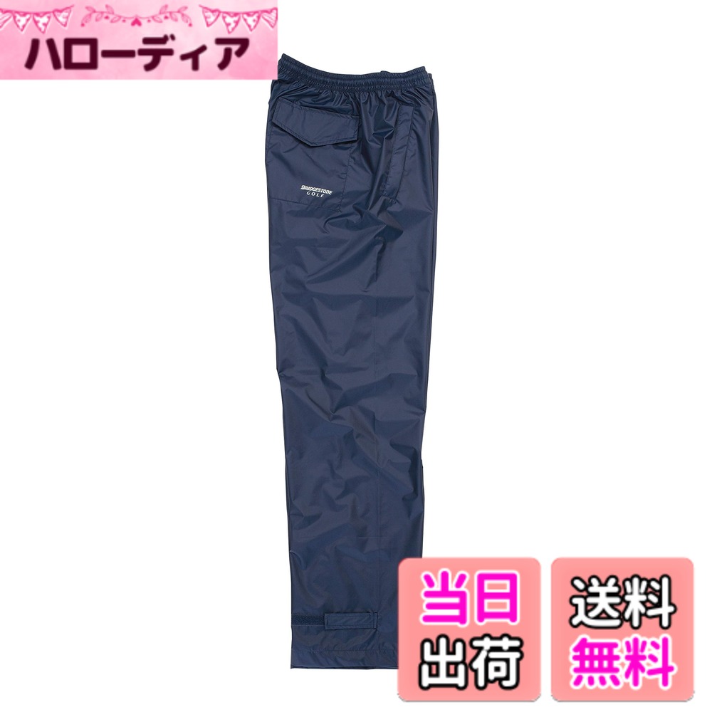 【送料無料】[ブリヂストンゴルフ] レインウェア TOUR Bレインパンツ80G42 メンズ 色：ネイビー、サイズ：L