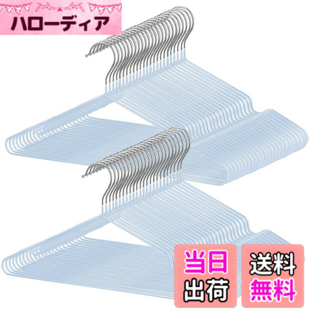 商品情報商品の説明主な仕様 【tkoneハンガー50本組】高品質素材：合金鋼+PVC加工、サイズ：40cmx20cmx0.3cm、1本/約40g。PVC加工で滑りにくいのに加えて、両肩部分にへこみがあってキャミソールなどもさらに落ちにくい仕様です。ライトブルーやカーキなど、パステル調の優しいカラーがラインナップされてます。【すべらない】PVC材料が滑り止めの効果がよくて、どんな衣類を掛けても落ちる心配がありません。コート、洋服、キャミソール、スカート、タオル、またズボンにも対応できます。安心に使えるハンガーです。【丈夫&省スペース】薄型タイプですが、耐荷重の能力が抜群！冬の重い服を掛けても変形しません。クロゼットの中に使用したら、木製ハンガーや、プラスチックハンガーなどより、50％の空間を節約できます。室内でも、外でも、使い勝手が良いです。【実用性があるデザイン】人間工学に基づいて、型崩れにくい曲線を設計しました。人間の肩に合わせた曲線により、衣類が型くずれしません。そして凹み部分のデザインは、ハンガーの便利さを増やしました。お客様により良い使用感を提供させていただきます。【期間】tkoneハンガーが、12ヶ月の特有の期間があります。ハンガーが万全の検査を実施しておりますが、運送中の落下、硬い物を衝突で、壊れる可能性があります。もし商品が不具合点がございましたら、いつでもお気軽に連絡ください。