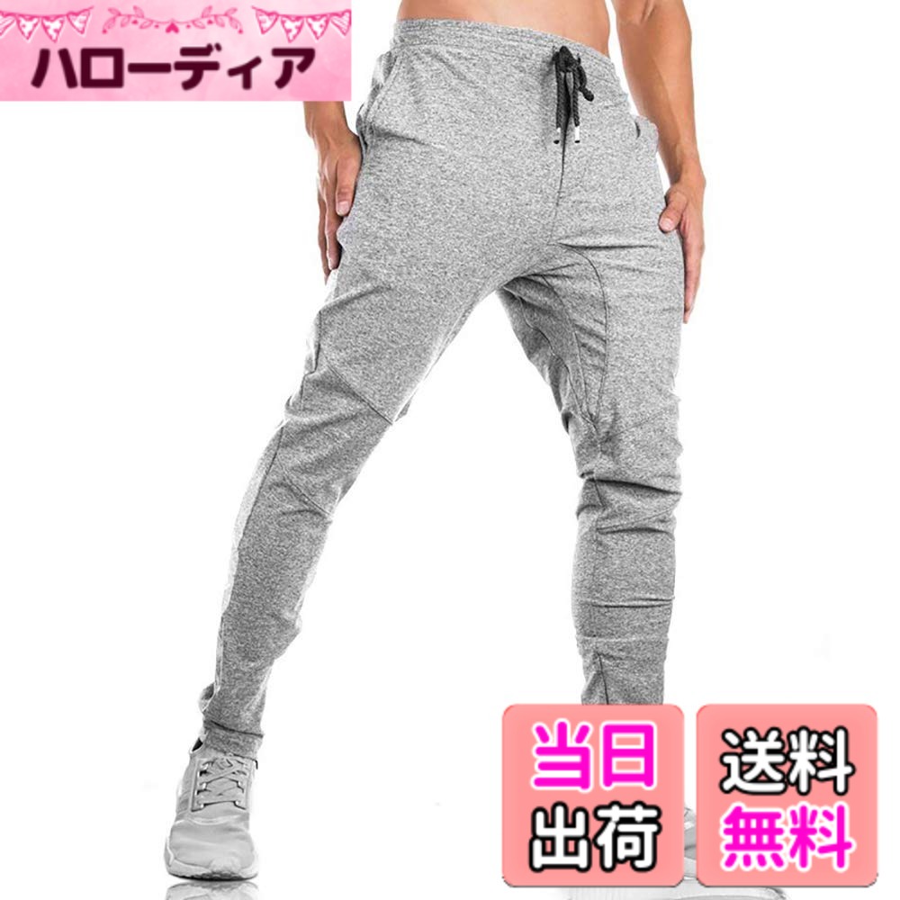 【送料無料】[SHANLIANG] メンズ トレーニングパンツ ジム ...(4.0)