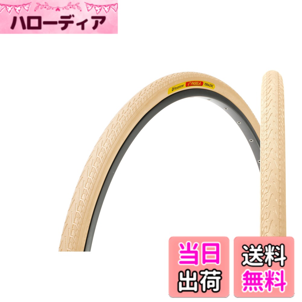 【送料無料】パナレーサー(Panaracer) パセラ 700x25C/28C/32Cほか 各サイズ 黒/アンバー/アメ/アイボリー 色：アイボリー、サイズ：700x28C (28-622)