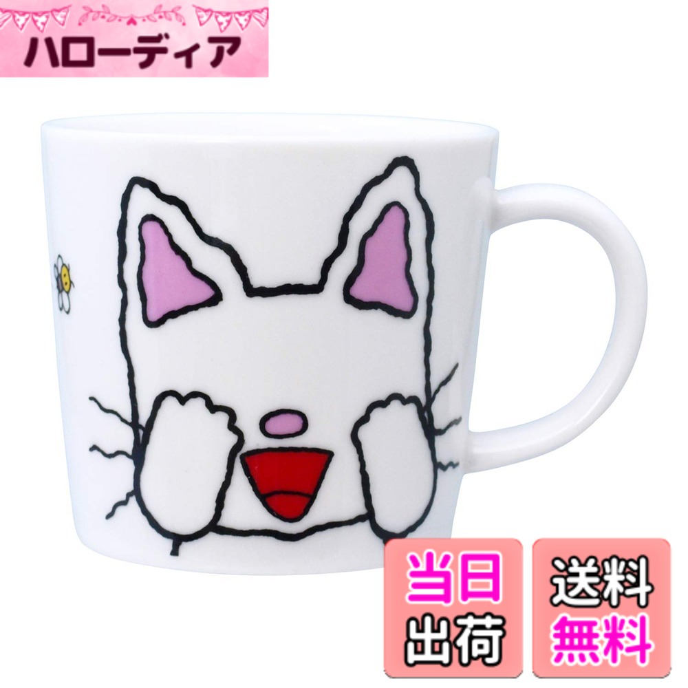商品情報商品の説明生産国:日本 が販売、発送する本商品はメーカー正規品です。 お母さん世代から読み継がれている人気絵本「ノンタン」。 ノンタンと仲間たちが楽しい食器になりました。主な仕様 商品サイズ:約8x7.5cmbr商品重量:0.21kgbr容量:約240mlbr素材:磁器(C)S.KIYONO/M.KIYONO/KAISEI-SHA 【 が販売、発送する本商品はメーカー正規品です】