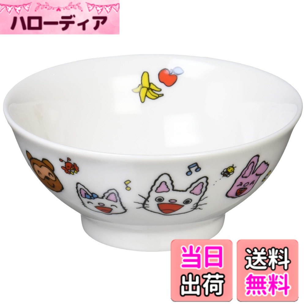 商品情報商品の説明生産国:日本 が販売、発送する本商品はメーカー正規品です。 お母さん世代から読み継がれている人気絵本「ノンタン」。 ノンタンと仲間たちが楽しい食器になりました。主な仕様 ノンタンと仲間たちたちが飛び出して楽しい食器になりました子供用食器/安全/ギフト食器/かわいい/ベビーおそろい