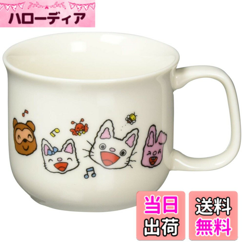 【送料無料】ノンタン 「 ノンタン 」 こども お茶碗 820111 日本製 色：ホワイト...