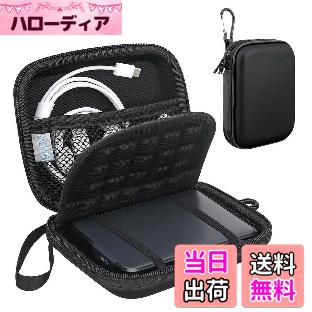 【送料無料】Lacdo 耐衝撃性のハードドライブキャリングケース のために Western Digital WD Elements WD My Passport Ultra WDゲーミングドライブポータブル外付けハードドライブ1TB 2TB 3TB 4TB 5TB USB 3.0 2.5インチ HDDトラベルバッグ 色：ブラック hellodear-10697993 ハローディア楽天市場店 パッケージ画像