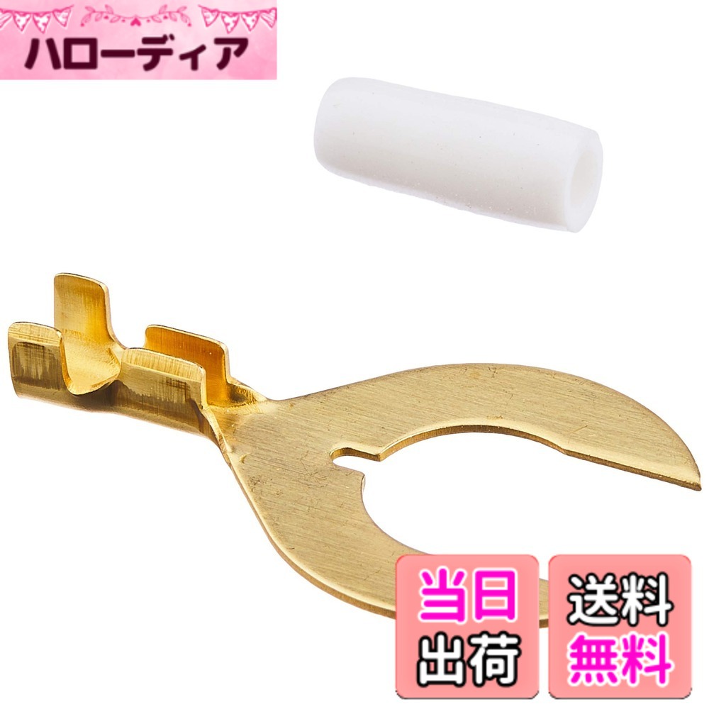 商品情報商品の説明■配線コードの分岐に 2024年4月1日より、社名が「エーモン工業株式会社」から「株式会社エーモン」へ変更となりました。 それに伴いまして、パッケージ・取扱い説明書等が随時変更となります。 お手元に届くタイミングにより社名表示が混在する可能性がございますので予めご了承ください。主な仕様 【仕様】適合コードサイズ：AV(S)0.5-2sqbr使用可能電力：DC12V車・200W以下/DC24V車・400W以下穴径：Φ10br【内容物】クワ型端子：4個スリーブ：4個