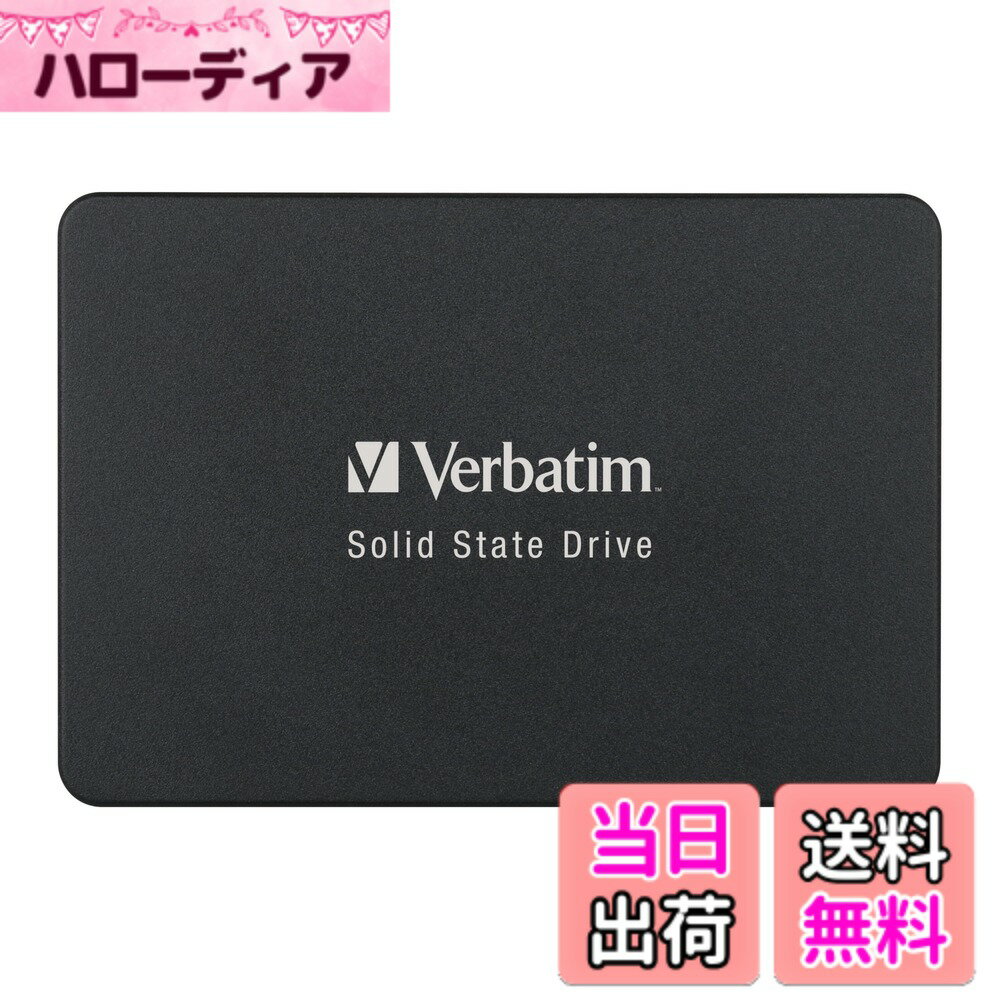 【送料無料】Verbatim バーベイタム 内蔵SSD サイズ：256...(2.0)