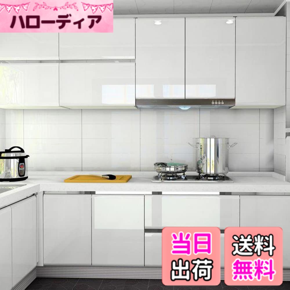 商品情報 商品の説明 主な仕様 【仕様】サイズ：約60cmx10m；　厚さ：約0.24mm；　スタイル：つるつるした壁紙（ラメ入り・光沢あり）；　素材：PVCbr【耐高温・防水】本壁紙シートは複合PVCでできており、耐熱性に優れ、火気が心配される台所でも安心でお使えます。 防水・防汚性も良く、表面はツルツルして光沢があり、汚くなれば濡れタオルで拭き取るとキレイになります。ホルムアルデヒドなし、嫌な臭いもなく、環境にやさしいシールです！br【のり付き】裏面にのり付きで、超簡単に2つのステップでDIYできます！剥がしてから貼るだけです。女性も子供も楽々と貼り付けができます。壁やお好きな小物の表面につるつるしたシールを貼り付けましょう！br【自由で簡単にDIY】壁紙シートの裏面は方眼紙が付いているため、裁断しやすく、長さも分かりやすいタイプです。ご需要に応じて剥がしてから貼るだけでOK！簡単に模様替え、高級感と清潔感が溢れています。不器用な初心者でも簡単にDIYできます。br【適用場所】壁、キッチン、食卓台所、冷蔵庫、ダイニングテーブル、食器棚、引き出し、玄関、本棚、古い家具、リビング、トイレ、お風呂、子供部屋、お店... # 【送料無料】Homya 壁紙シート つるつる 60cmx10m 壁紙シール 防水 耐熱 DIY 剥がせる リメイクシート 模様替え 防カビ カッティングシート 厚手 のり付き 部屋の雰囲気を変えたいけれど、手間をかけたくない。そんな悩みを抱えている方はいませんか？壁を塗り替えたり、家具を買い替えたりするのは大変です。しかし、手軽に模様替えを楽しむことができるアイテムがあるとしたら、どうでしょうか？それが「Homya 壁紙シート」です。この壁紙シートは、DIY初心者でも簡単に扱える設計が特徴です。つるつるとした光沢感は高級感を演出し、様々な場所で使えます。耐水性・耐熱性に優れた素材なので、キッチンや浴室でも安心して使用できるのも大きな魅力です。ご自宅の空間をおしゃれに変身させながら、手間も省ける。この壁紙シートが、あなたの模様替えライフをサポートします。さあ、新しい空間を手に入れませんか？ ## Homya 壁紙シートの特長 Homya 壁紙シートは、まずそのデザイン性に注目してほしいです。光沢のある表面は、見た目にもきれいで、部屋を明るく彩ります。また、模様替えだけでなく、古い家具や家電のリフレッシュにも最適です。裏面はのり付きで、簡単に貼り付けることが可能です。特に、裁断しやすい方眼紙が付いているのがポイントです。これにより、サイズ調整も容易ですので、細かい作業が苦手な方でも問題ありません。 もちろん、機能性も見逃せません。壁紙シートはPVC素材を使用しており、耐水性や耐熱性に優れています。これにより、キッチンやお風呂場などの水回りでも安心して使えます。また、防汚性が高いので、汚れても濡れたタオルでスムーズに拭き取ることができます。そのため、長期間きれいな状態を保つことができます。 さらに、環境への配慮もされています。ホルムアルデヒドを含まないため、臭いが気になる方や子供がいる家庭でも安心して使えます。気軽に模様替えを楽しみながら、家族やペットの健康を守ることができます。このように、デザイン性と機能性が両立したHomya 壁紙シートは、どなたにとっても魅力的な商品です。 ## DIY初めてさんでも簡単に扱える理由 DIYを始める際に、もっとも不安を感じるのが「難しそう」「できるかな？」ということです。しかし、Homya 壁紙シートは初心者でも簡単に扱えるように設計されています。まず、貼り付け作業は非常にシンプルです。裏面のフィルムを剥がして、ただ貼り付けるだけ。これなら、特別な道具や技術がなくても大丈夫です。 また、方眼紙が付いているため、必要なサイズに簡単にカッティングできます。これにより、タッパーや家具のサイズに合わせてカスタマイズが可能です。誤ってサイズを間違えても、剥がして再度貼ることができるので安心です。特に、子供部屋やリビングなど、頻繁に模様替えをしたい場所にもピッタリです。 さらに、女性やお子様でも扱いやすいように、軽量で扱いやすいです。この商品を使って、親子で楽しむDIYも可能です。また、設置後は、丁寧に拭き取るだけで、すぐに綺麗な状態を保てます。だから、子供がいる家庭でも安心して使えます。初めてのDIYが楽しくなる、そんな体験を約束してくれるのが、Homya 壁紙シートなのです。 ## 使用範囲と具体的な適用場所 Homya 壁紙シートの使用範囲は実に幅広いです。住宅の内部だけでなく、商業施設でも使われています。特に、キッチンやダイニングルームでの使用が推奨されている理由は、その耐熱性や防水性にあります。調理中の油はねや水はねを気にせず、思い切って使えます。 また、冷蔵庫や食器棚、リビングルームの壁に貼っておくだけで、簡単に雰囲気を変えることができます。古い家具や本棚に使用することで、高級感を演出することも可能です。お風呂場やトイレでも、安心して使えるため、水道回りの改善にも役立ちます。このように、多様な使用シーンで役立つのが、Homya 壁紙シートの強みです。 さらに、イベントやパーティーのデコレーションにも適しています。簡単に剥がせるため、使用後もきれいに取り外せます。また、子供部屋の模様替えにも最適です。例えば、好きなキャラクターの壁紙シートを使うことで、簡単にアレンジが楽しめます。この商品を使って、様々な場面でのクリエイティブなアイデアを実現できるでしょう。 ## 取り扱い時の注意点とFAQ Homya 壁紙シートを使うにあたって、いくつかの注意点があります。まず、貼り付ける壁面が十分にきれいで乾燥しているかを確認してください。汚れや水分が残っていると、しっかりと貼り付かない場合があります。また、温度についても注意が必要です。寒すぎる場所ではのりの効果が低下することがありますので、推奨される温度範囲内で作業するのがベストです。 よくある質問として、「再利用は可能か？」という声が挙がります。剥がして再度貼ることは可能ですが、使用回数が多いと粘着力が弱くなることがありますので、注意が必要です。また、清掃に関してですが、基本的には濡れたタオルで拭くことができます。ただし、強い洗剤や物理的な摩擦は避けましょう。これにより、表面を傷める原因になります。 最後に、色や柄について、「希望していた色が出るか？」という疑問もあるかもしれません。モニターで見る夕の色合いと実際の製品に差異がある場合がありますので、その点を了承しておく必要があります。しかし、実際に使ってみると、そのクオリティに驚くはずです。 ## まとめ - Homya 壁紙シートは、初心者でも扱いやすい設計です。 - 壁紙シートの裏面はのり付きで、簡単に貼り付けできます。 - 耐水性・耐熱性に優れ、様々な場所で使用可能です。 - 環境に配慮した素材で、家族の健康を守ります。 - 多様なデザインで、自分好みの模様替えが楽しめます。 - DIY初めてさんでも安心して扱えるため、親子で楽しむことも。 新しい空間を手軽に手に入れるために、ぜひHomya 壁紙シートをお試しください。この商品があなたの生活をより快適に、スタイリッシュにしてくれることでしょう。