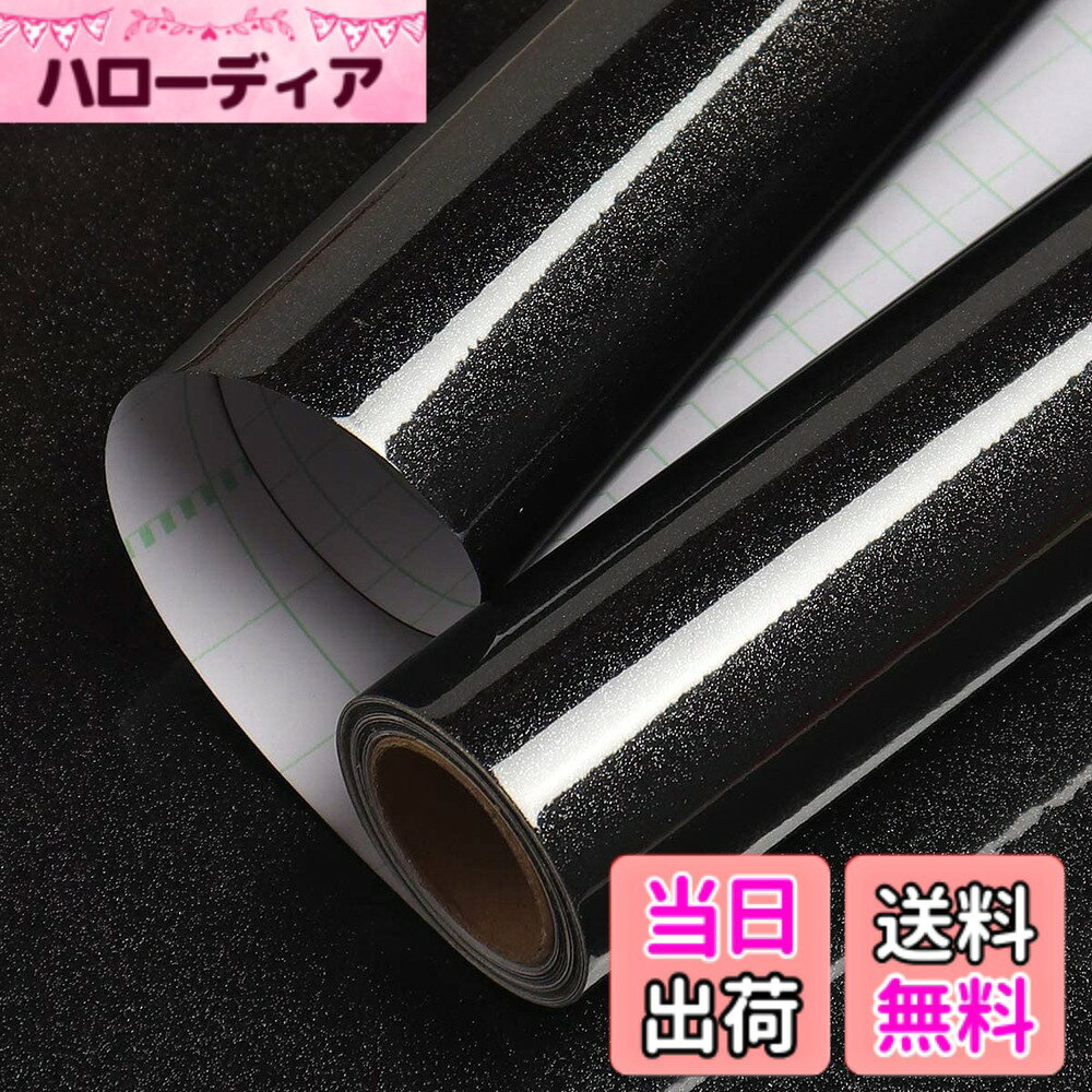 商品情報商品の説明主な仕様 【仕様】サイズ：約60cmx10m；　厚さ：約0.24mm；　スタイル：つるつるした壁紙（ラメ入り・光沢あり）；　素材：PVC；【耐高温・防水】本壁紙シートは複合PVCでできており、耐熱性に優れ、火気が心配される台所でも安心でお使えます。 防水・防汚性も良く、表面はツルツルして光沢があり、汚くなれば濡れタオルで拭き取るとキレイになります。ホルムアルデヒドなし、嫌な臭いもなく、環境にやさしいシールです！【のり付き】裏面にのり付きで、超簡単に2つのステップでDIYできます！剥がしてから貼るだけです。女性も子供も楽々と貼り付けができます。壁やお好きな小物の表面につるつるしたシールを貼り付けましょう！【自由で簡単にDIY】壁紙シートの裏面は方眼紙が付いているため、裁断しやすく、長さも分かりやすいタイプです。ご需要に応じて剥がしてから貼るだけでOK！簡単に模様替え、高級感と清潔感が溢れています。不器用な初心者でも簡単にDIYできます。【適用場所】壁、キッチン、食卓台所、冷蔵庫、ダイニングテーブル、食器棚、引き出し、玄関、本棚、古い家具、リビング、トイレ、お風呂、子供部屋、お店...