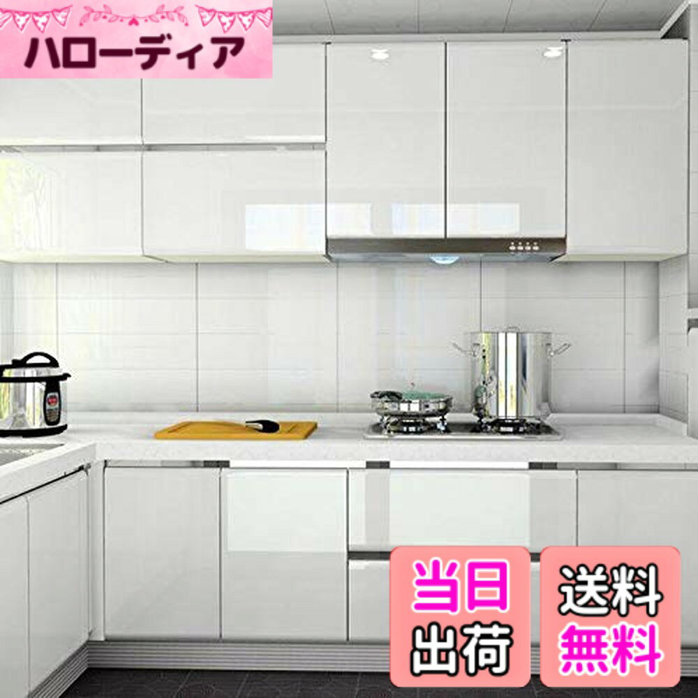 【送料無料】Homya 壁紙シート つる�