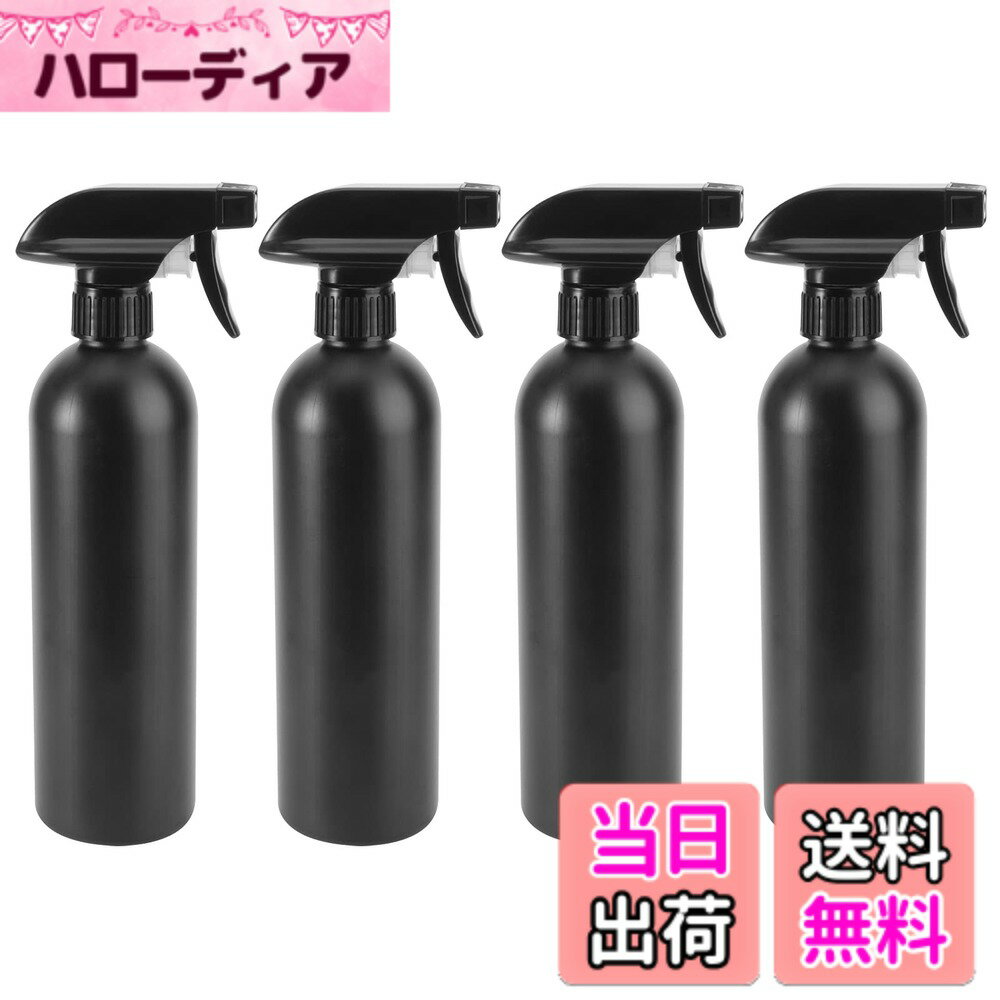 【送料無料】NUOLUX スプレーボトル 遮光 アルコール対応 霧吹き 500ml 3個セット 詰め替え容器 除菌 消毒 虫除け 遮光スプレー ブラック 色：Black、サイズ：4pcs