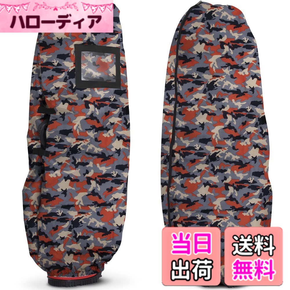 商品情報 商品の説明 主な仕様 ?【キャディバッグを丸ごと保護】 PYKES PEAK(パイクスピーク) のトラベルカバーは、マチのある大きめ設計のため【9.5型 48インチまで対応可能！】ゴルフ場から空港など、持ち運びが多い事を想定しゴルフケースに着用しても負担にならない超軽量設計で作られております。また、トラベルカバーとしての使用を想定しておりますので、宅配便でも飛行機での輸送にもご利用いただけます。伝票を入れる防水の伝票ポケットが付いており、各社の伝票サイズに対応しているので何回でも繰り返しお使い頂けるトラベルカバーです！【耐久性に優れたトラベルカバー】 あなたの大事なキャディバッグを守るため、耐久性の優れた頑丈な素材のポリエステルを使用しております。繰り返し何度も使用するものなので耐久性は重要です。ポリエステルは汚れや摩擦にも強い為、航空便での輸送でも大切なキャディバッグを傷や汚れから守ります。また、サイドにマジックテープも付いており、キャディバッグの肩紐を出すだけでトラベルカバーを装着したまま移動することも可能です。【コンパクトに収納できる】トラベルカバーの 収納時は、折りたたむと大学のノートサイズ（約B5サイズ）にまで小さくコンパクトになるので、ゴルフをプレイ中はキャディバッグの中や手荷物にも簡単に収納することができ、邪魔になることはありません！プレイ中の突然の雨にも取り出してすぐ取り付けができる簡単取り付け設計です！【サイズ】 縦幅(平置き)：約130cm、横幅(平置き)：真ん中辺り 約60cm / 上から2つ目のマジックテープの下辺り 約68cm／最下部のゴム部分：1周 54cm。 # PYKES PEAK【超軽量 ゴルフ トラベルカバー【9.5型 / 48インチまで対応】 ゴルフバッグ キャディーバッグ カバー 折りたたみ オシャレ メンズ レディース PP-GOLF シリーズ パイクスピーク 【CAMO RED】 ゴルフは楽しいスポーツですが、プレイするためには不便な点も多いですよね。特に、ゴルフバッグを持ち運ぶ際の悩みを抱えている方も多いでしょう。重いバッグの持ち運びや、移動中の破損・汚れが心配です。そんな悩みを抱えるあなたにぴったりの商品のご紹介です。PYKES PEAKの超軽量ゴルフトラベルカバーなら、これらの問題を解決できます。このカバーは9.5型、最大48インチのキャディバッグに対応しており、使いやすさを追求した設計です。超軽量で、旅行や運搬に便利なデザイン。さらに、耐久性にも優れているため、大切なキャディバッグをしっかりと守ってくれます。今すぐこのトラベルカバーを手に入れて、快適なゴルフライフを送りましょう！ ## 商品の特徴と仕様 PYKES PEAKのゴルフトラベルカバーは、いくつかの特筆すべきポイントを持っています。まず、このカバーは最大48インチ、9.5型のキャディバッグに完全対応していることが特徴です。動きが多いゴルフ場から空港への移動でも、バッグが入る最適なサイズ感を確保しています。バッグの持ち運びが多い方にとって、これは非常に重要なポイントです。 また、このトラベルカバーは超軽量設計なので、長時間の持ち運びでも負担になりません。たとえば、旅行中に新しいゴルフ場でプレーするとき、カバーの重さが気になることはありません。さらに、耐久性に強いポリエステル素材を使用しており、何度でも使用できることで安心感があります。この素材は、汚れや摩擦にも強く、初めての旅行から 毎回の利用まで安心して使えます。 カバーには、荷物を傷つけないクッション加工も施されており、どんな条件でもしっかりとキャディバッグを保護します。移動中の衝撃から守るための工夫がなされていますので、バッグの持ち運びがストレスフリーになるでしょう。 もう一つの大きな特徴は、収納のしやすさです。トラベルカバーは簡単に折りたたむことができ、大学のノートサイズ（約B5サイズ）にまでサイズを小さくできます。そのため、使用しない時はキャディバッグの中や手荷物として簡単に持ち運べるのも魅力です。突然の雨が降った際も、すぐに取り出して使えるデザインが考えられています。 このように、PYKES PEAKのトラベルカバーは機能性、軽量性、耐久性を兼ね備えており、どんなゴルファーにも満足していただける商品です。 ## 耐久性とデザイン PYKES PEAKのトラベルカバーの耐久性は、特に使用するポリエステル素材にあります。この素材は、一般的なナイロン同様に優れた強度を持ちながらも、軽量に設計されているため、長期間の使用にも耐えることができます。また、耐水性があるため、急な雨や水しぶきからバッグを守ることができ、安心して持ち運ぶことができます。 デザイン面でも、このカバーは目を引くオシャレさがあります。CAMO REDというカラーバリエーションは、スタイリッシュさを強調し、ゴルフ場でのひと際目立つ存在になります。本体のカモフラージュパターンは、多くの方に好まれる印象を与え、ファッション性にも配慮されています。これにより、ただの実用品以上の価値があります。 トラベルカバーには、伝票入れのポケットも付いています。このポケットは防水性があり、ゴルフ場からの移動時に必要な伝票や書類を安全に保管できるようになっています。また、サイドにマジックテープが付いており、キャディバッグの肩紐を出すことができるため移動中も便利です。 もしお友達やご家族にゴルファーがいるなら、このトラベルカバーをプレゼントするときっと喜ばれるでしょう。見た目のオシャレさだけでなく、実用性も備えているため、贈り物としても最適です。 全体的に、PYKES PEAKのトラベルカバーは、耐久性とデザイン性を兼ね備えた素晴らしい商品です。利用後の満足度が非常に高いのも特徴的です。 ## 使用方法とケア PYKES PEAKのゴルフトラベルカバーは、使用方法が非常にシンプルです。まず、キャディバッグをカバーに入れ、マジックテープでしっかりと留めるだけです。この設定は非常に簡単で、特別な道具や器具は不要です。旅行中も手を煩わせることなく、素早くカバーを装着できるからこそ、時間を有効に使えます。 もし、使用後に汚れてしまっても心配はいりません。ポリエステル素材は、汚れがつきにくく、また、簡単に水拭きや軽い洗浄が可能です。汚れが気になったときには、ぬるま湯で優しく拭いてあげるだけで、きれいな状態を保つことができます。 カバーを長く使うためには、使用後はしっかりと乾かしてから収納することがポインとなります。湿気はカバーの劣化の原因となるため、できるだけ乾燥した状態で保管してください。また、他の荷物と一緒に扱わないことで、カバー本体を傷めることも避けられます。 もしカバーが破損した場合、保証も提供されていますので、安心してご購入いただけます。最近では、各種オンラインショップでも購入可能ですので、手軽に手に入れることができます。 このように、PYKES PEAKのトラベルカバーは、簡単な使用方法、手軽なケア手順が特徴です。何度でも安心して使うことができ、長持ちするための工夫がされています。ぜひあなたもお試しください。 ## まとめ - PYKES PEAKのトラベルカバーは超軽量で、持ち運びに便利 - 9.5型・48インチのキャディバッグに対応 - 耐久性の高いポリエステル素材を使用 - コンパクトに収納でき、持ち運びが楽 - オシャレなデザインでファッション性も考慮 - 簡単な使用方法と手入れが可能 このように、PYKES PEAKのゴルフトラベルカバーは、実用性とデザイン性を兼ね備えた優れた商品です。ぜひ、この機会に体験してみてください！
