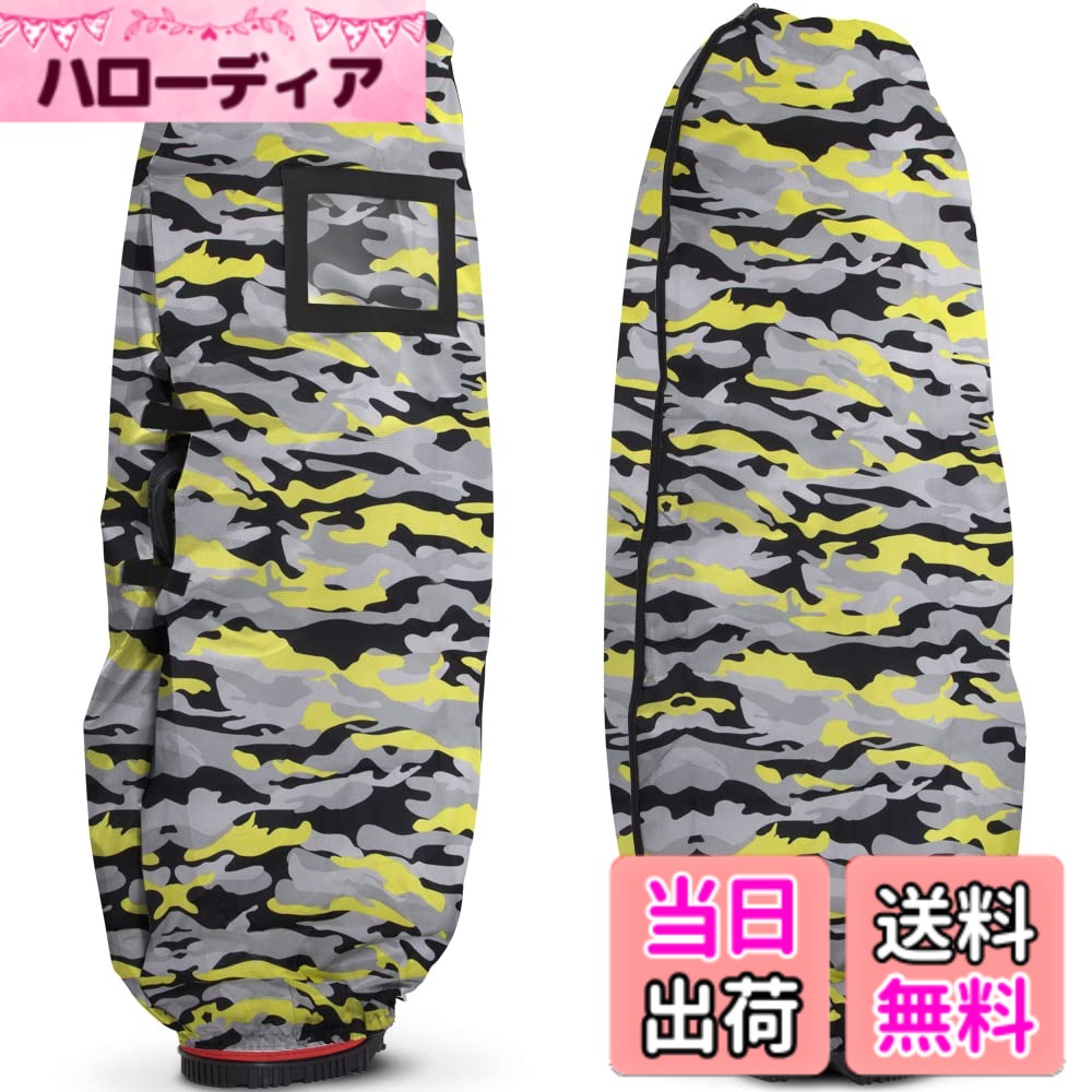商品情報商品の説明主な仕様 【キャディバッグを丸ごと保護】 PYKES PEAK(パイクスピーク) のトラベルカバーは、マチのある大きめ設計のため【9.5型 48インチまで対応可能！】ゴルフ場から空港など、持ち運びが多い事を想定しゴルフケースに着用しても負担にならない超軽量設計で作られております。また、トラベルカバーとしての使用を想定しておりますので、宅配便でも飛行機での輸送にもご利用いただけます。伝票を入れる防水の伝票ポケットが付いており、各社の伝票サイズに対応しているので何回でも繰り返しお使い頂けるトラベルカバーです！【耐久性に優れたトラベルカバー】 あなたの大事なキャディバッグを守るため、耐久性の優れた頑丈な素材のポリエステルを使用しております。繰り返し何度も使用するものなので耐久性は重要です。ポリエステルは汚れや摩擦にも強い為、航空便での輸送でも大切なキャディバッグを傷や汚れから守ります。また、サイドにマジックテープも付いており、キャディバッグの肩紐を出すだけでトラベルカバーを装着したまま移動することも可能です。【コンパクトに収納できる】トラベルカバーの 収納時は、折りたたむと大学のノートサイズ（約B5サイズ）にまで小さくコンパクトになるので、ゴルフをプレイ中はキャディバッグの中や手荷物にも簡単に収納することができ、邪魔になることはありません！プレイ中の突然の雨にも取り出してすぐ取り付けができる簡単取り付け設計です！【豊富なカラー / サイズ】 PYKES PEAK(パイクスピーク) のトラベルカバーは、全部で12色の豊富なカラーバリエーションをご用意致しております。ゴルフウェアやゴルフバッグやキャディバッグと合わせカラーにしてみたりと、あなた好みのお色をお選びいただけます！サイズは、縦幅(平置き)：約130cm、横幅(平置き)：真ん中辺り 約60cm / 上から2つ目のマジックテープの下辺り 約68cm／最下部のゴム部分：1周 54cm。【メーカー1年】PYKES PEAK(パイクスピーク)は安心の日本国内メーカーです。ゴルフ用品のカスタマー対応も、日本人スタッフが日本語で丁寧に対応いたしますのでご安心ください。万が一トラベルカバーに傷がついていた、同梱物が足りないなど、初期不良がございましたら「迅速・親切・丁寧」にご対応させていただきますので、お気軽にお問い合わせくださいませ。